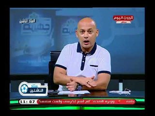 أزمة مالية داخل نادي الأهرام سبورت الجديد يكشفها ك  سعيد لطفي