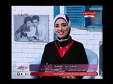 متصلة تصدم 