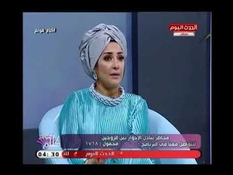 مصممة الازياء نانسي العليمي تقدم نصائح هامة لكل فتاة قبل اختيار شريك الحياة..وتعلق: مش مهم الفلوس