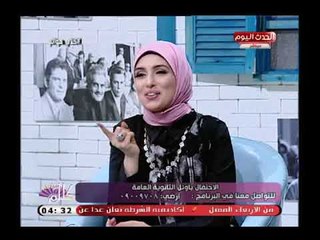 السابع مكررعلى الثانوية العامة يكشف طريقته فى المذاكرة والتى جعلته من المتفوقين