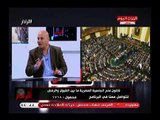 نائب رئيس تحرير الأهرام يوضح حقيقة استخدام الحقوق السياسية للحاصلين علي الجنسية