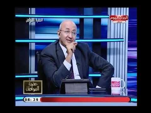المحامية ولاء عدلي تفاجئ سيد علي :الاستقلال المادي للزوجة أصبح دافع قوي للمطالبة بالطلاق