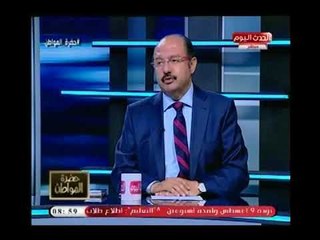 Download Video: مفاجأة| أمين مجلس الجامعات الخاصة يعلن : منحة دراسية لأبناء الشهداء للدراسة بالجامعات الخاصة مجانا