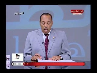 بشرى سارة من وزير الداخلية ..كشف وعلاج مجاني داخل مستشفيات الشرطة لهذه الفئة ..تعرف علي التفاصيل