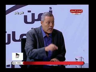 المؤرخ العسكري محمد الشافعي عن نكسة 67: لا يوجد جيش فالعالم كجيش مصر والسبب   !!