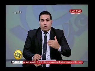 بعد حادث اطفال المريوطية..محسن داوود يوجه رسالة نارية للصحفيين