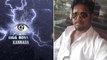 Bigg Boss Kannada Season 6 : ಬಿಗ್ ಬಾಸ್ ಗೆ ತುಳಸಿ ಪ್ರಸಾದ್ ಆಯ್ಕೆಯಾಗದ ಕಾರಣ?  | FILMIBEAT KANNADA