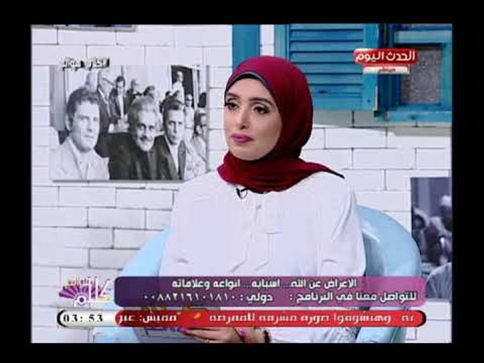 كلام هوانم مع عبير الشيخ ومنال عبد اللطيف| حول التقرب إلى الله الشيخ حسن الجنايني17-7-2018