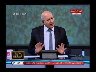 تعليق قوي من سيد علي علي انتقاد الرئيس السيسي للإعلاميين