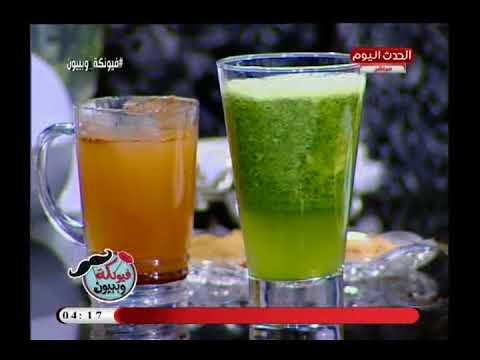 فيونكة وبيبيون مع مروة حسن| طرق سحرية للقضاء علي زيادة الوزن 19-7-2018