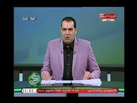 عزت عبد القادر ينعي ببالغ الحزن والأسي وفاة سيف العماري أمين صندوق الزمالك الأسبق