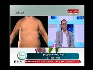بالفيديو | تعرف علي خطوات عملية تكميم المعدة بالمنظار ..وتعليق د.احمد سفينة