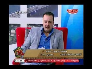 خناقة نارية وتراشق بالألفاظ بين معالج بالقرآن وأخصائي نفسي..والأخير يتهمه بالسحر: بتستعين بـ الجن