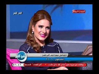 ضي القمر مع ميرنا وليد| لقاء عالم البرمجيات الدكتور حسام الدين محجوب 20-7-2018