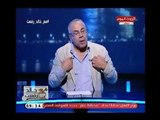 برنامج مع خالد رفعت|و حلول عبقرية لحل مشاكل التعليم والقضاء علي الدروس الخصوصية 12-7-2018