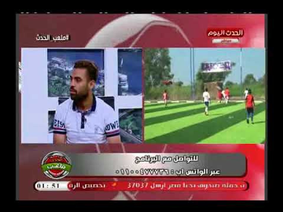 مدير فني يضع روشتة للناشئين نحو طريق الاحتراف ويطالب المدربين بالالتحاق بالدراسة والتعليم