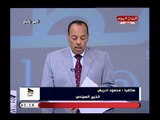 تعليق خبير سياحي عن زيارة الرئيس السيسي للسودان تعود لمصر بالخير