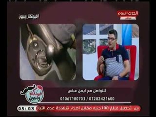 فيونكة وبيبيون مع مروة حسن|  تجربه فريده لتعليم السيدات للسواقه من خلال "السيميلاتور" 2-8-2018