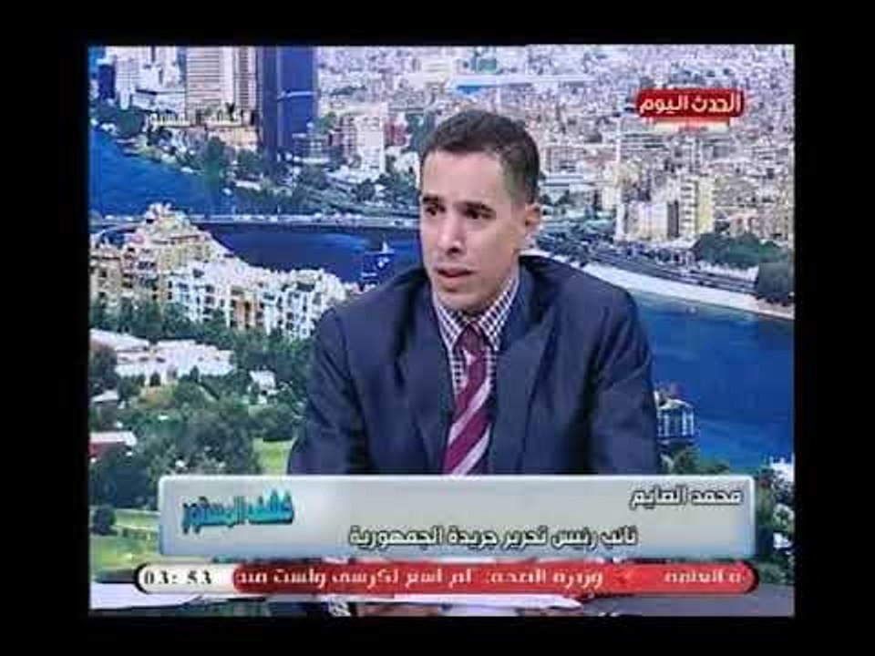 مذيع الحدث يكشف رؤيه جديده للتعليم ويطالب السيسي بتطبيقها