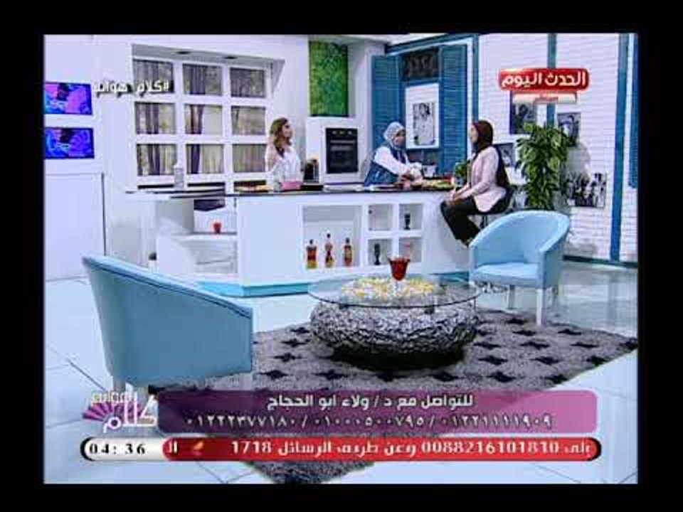 د ولاء ابو الحجاج توضح اهم العادات الخاطئة التي تضر بالشعر وتسبب تساقطه