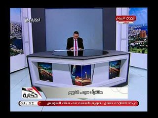 مريض بالفشل الكلوي يروي كيف تعامل الأطباء معه داخل مستشفى أبشواي وحقيقة طرده