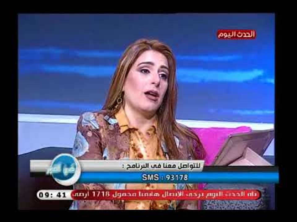 الفنانة ندا بسيوني تكشف الدافع وراء عملها فى تنشيط السياحة