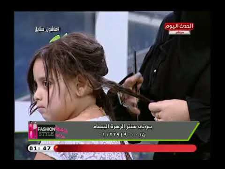فاشون ستايل مع شيرين نبيل وعماد النمر| خبيرة التجميل هبة رمضان واهمية البروتين لعلاج الشعر 24-7-2018