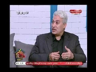 المعالج بالقرآن " يس جودة " يوضح تفسير تكرار أحلام معينة لمتصلة ..و يرد : أبشري