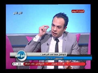 خبير التنمية بشرية رامي شكري يكشف أهمية خطيرة لتمارين التنفس تساعد فى التحكم بالعقل