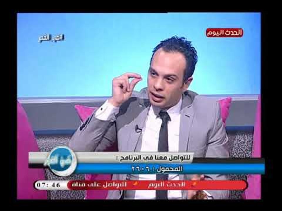 خبير التنمية بشرية رامي شكري يكشف أهمية خطيرة لتمارين التنفس تساعد فى التحكم بالعقل