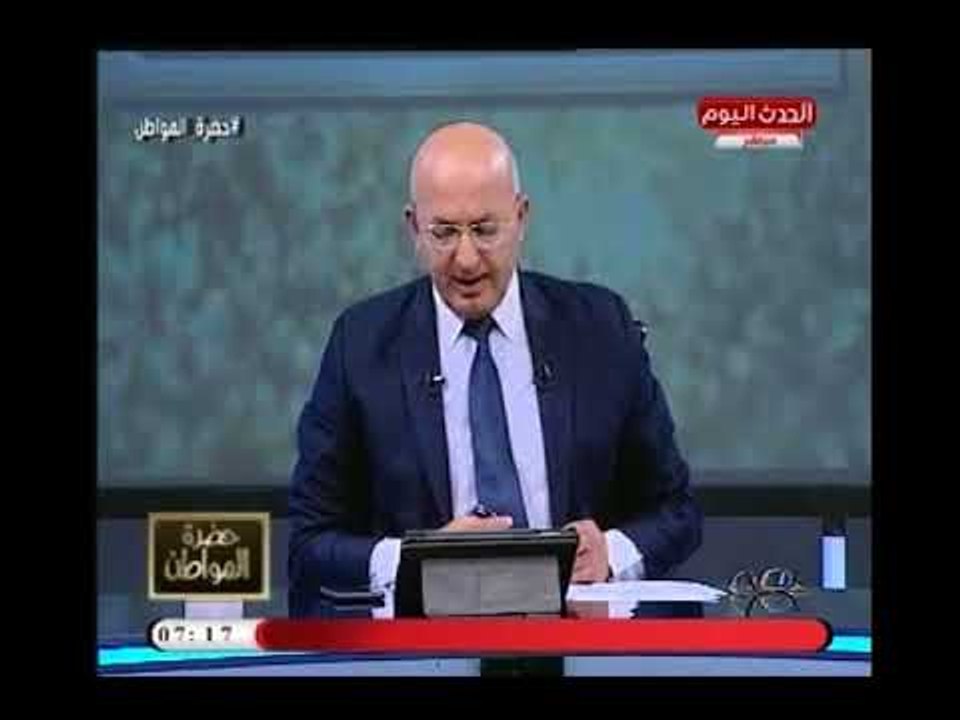 سيد علي يعلن بدون خجل : تعرضت لموقف سخيف ولم أجد أحد أكلمه بعد هذا المشوار الصحفي