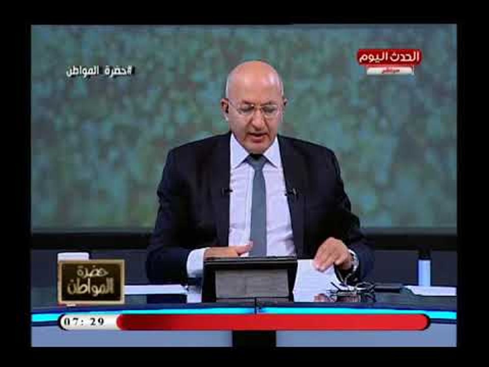 سيد علي ينفعل على الهواء ويخرج عن النص بعد شائعة السمك البلاستيك :والله عيب احنا امة متحضرة