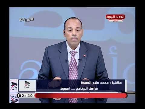 مراسل أمن وأمان يرصد جهود الأمن في محافظة أسيوط وحملات أمنية لضبط الهاربين من احكام