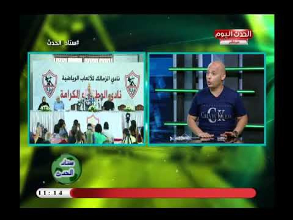 عزت عبد القادر يكشف مكاسب الزمالك بعد تعاقده مع قناتي الحدث اليوم و LTC