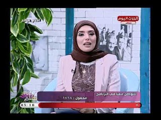 عبير الشيخ تكشف حقائق مرعبة عن ظاهرة خطف الأطفال فى مصر