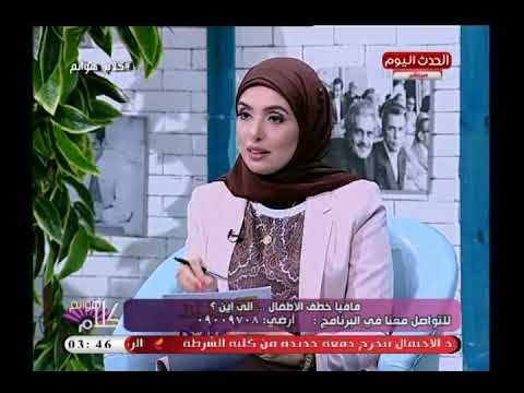 تعليق جرئ من رئيس شبكة الدفاع عن صفحات الاطفال المفقودة على مواقع التواصل الاجتماعي