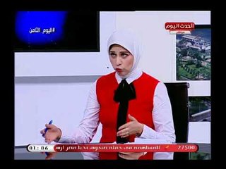 الصحفي محمود بكري يزيح الستار عن العلاقات الأمريكية الإيرانية وحقيقة استخدامها لإلهاء العرب