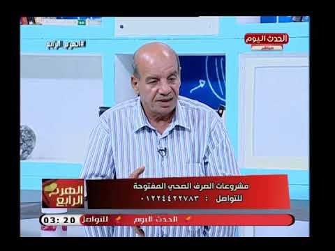 أحد أهالي قرية بالفيوم يطلق استغاثة بسبب غرق قريته بمياه الصرف الصحي