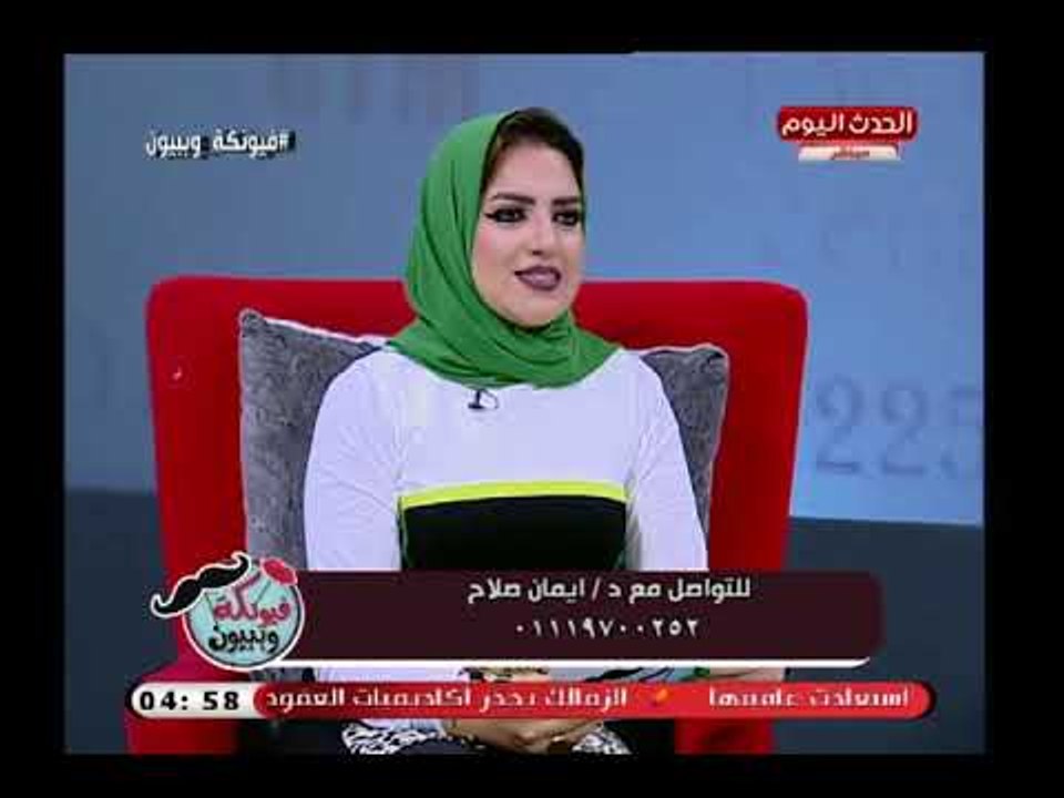 أخصائية أسنان توضح طرق جديدة لتبيض الأسنان