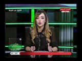 نعمة عادل تحبط محبي نادي بيراميدز : مش هيقدر ياخد بطولة والسبب  !!