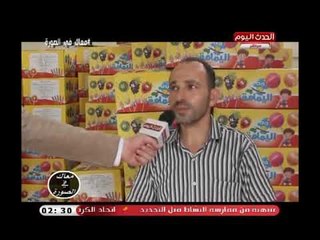 كاميرا معاك في الصورة ولقاء مع رئيس مجلس مصنع اليمامة للصناعات الغذائية