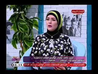 الشيخ حسن الجنايني يوضح فضل بر الوالدين ويحذر من عقوقهم