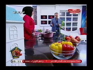 سامح فى البيت|  فوائد الزبيب واهم استخداماته العلاجيه