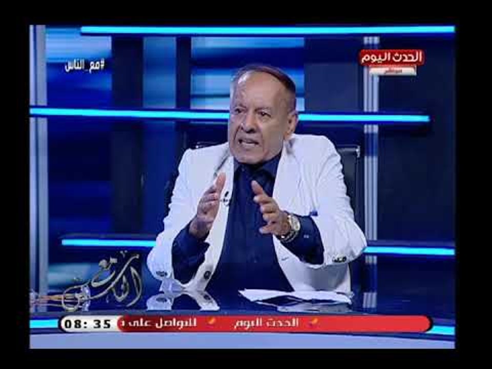 متي نجني ثمار الاصلاح الاقتصاي؟..لواء نبيل لوقا بباوي يوضح