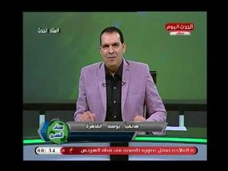 صديق ك.مؤيد العجان يفاجئه عالهواء بـ اتصال و يكشف عن موقف محرج تعرض له اللاعب مؤخرا