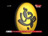 حق عرب مع محسن داود| انهاء خصومة ثأرية ومحاضرة بدار علوم القاهرة 24-7-2018