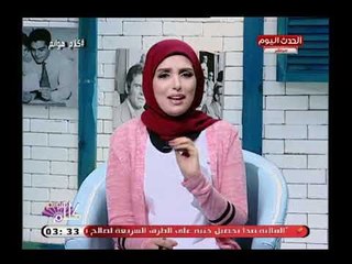 الإعلامية عبير الشيخ تروي موقف مزعج حدث معها ورسالة هامة للآباء