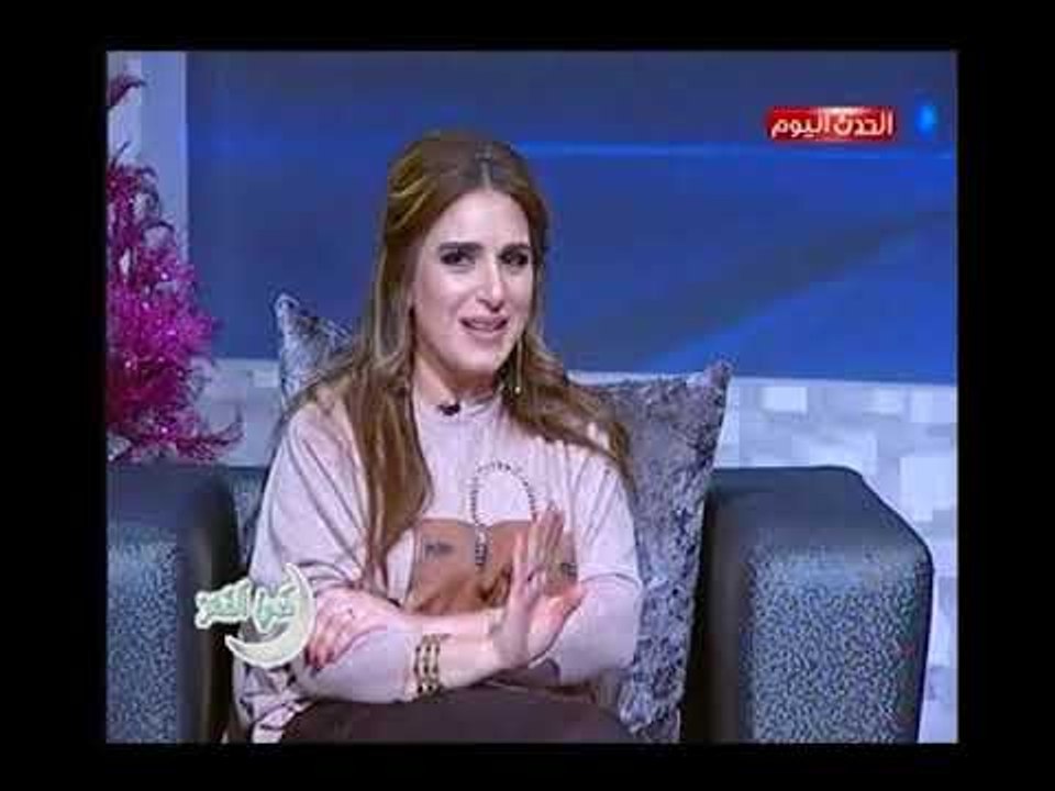 ضي القمر مع ميرنا وليد | لقاء الفنان حسام فارس...