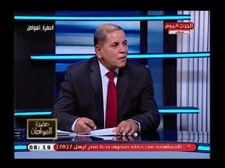برلماني يشن هجوم ناري علي برنامج حكومة مصطفي مدبولي بسبب الحريات والعمل السياسي