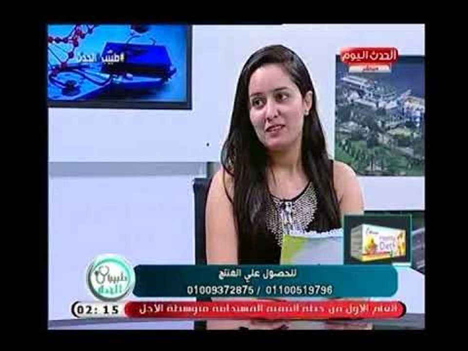 أخصائي تغذية علاجية يوضح الامراض التي تتعارض مع استخدام  منتج هيلزي دايت لأنقاص الوزن